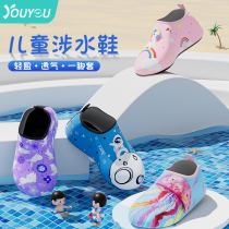 Parc de leau pour enfants Baby Beach Socks Non-glissement Plongée Plongée Snorkeling Chaussettes Nager Chaussures Barepieds Chaussures douces Chaussures Chaussettes Chaussettes