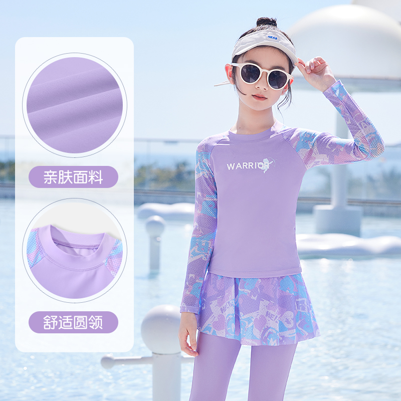 回力儿童泳衣女孩分体长袖长裤游泳衣2025新款中大童女童温泉套装