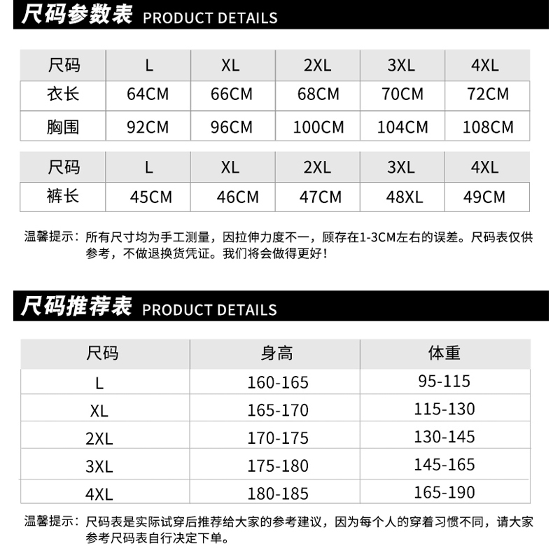 泳衣男士套装全身长袖防晒速干五分泳裤防尴尬游泳衣男泡温泉装备 - 图3