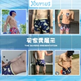 Штаны, сексуальный быстросохнущий купальник, комплект для плавания, оверсайз