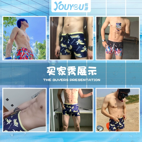 Штаны, сексуальный быстросохнущий купальник, комплект для плавания, оверсайз