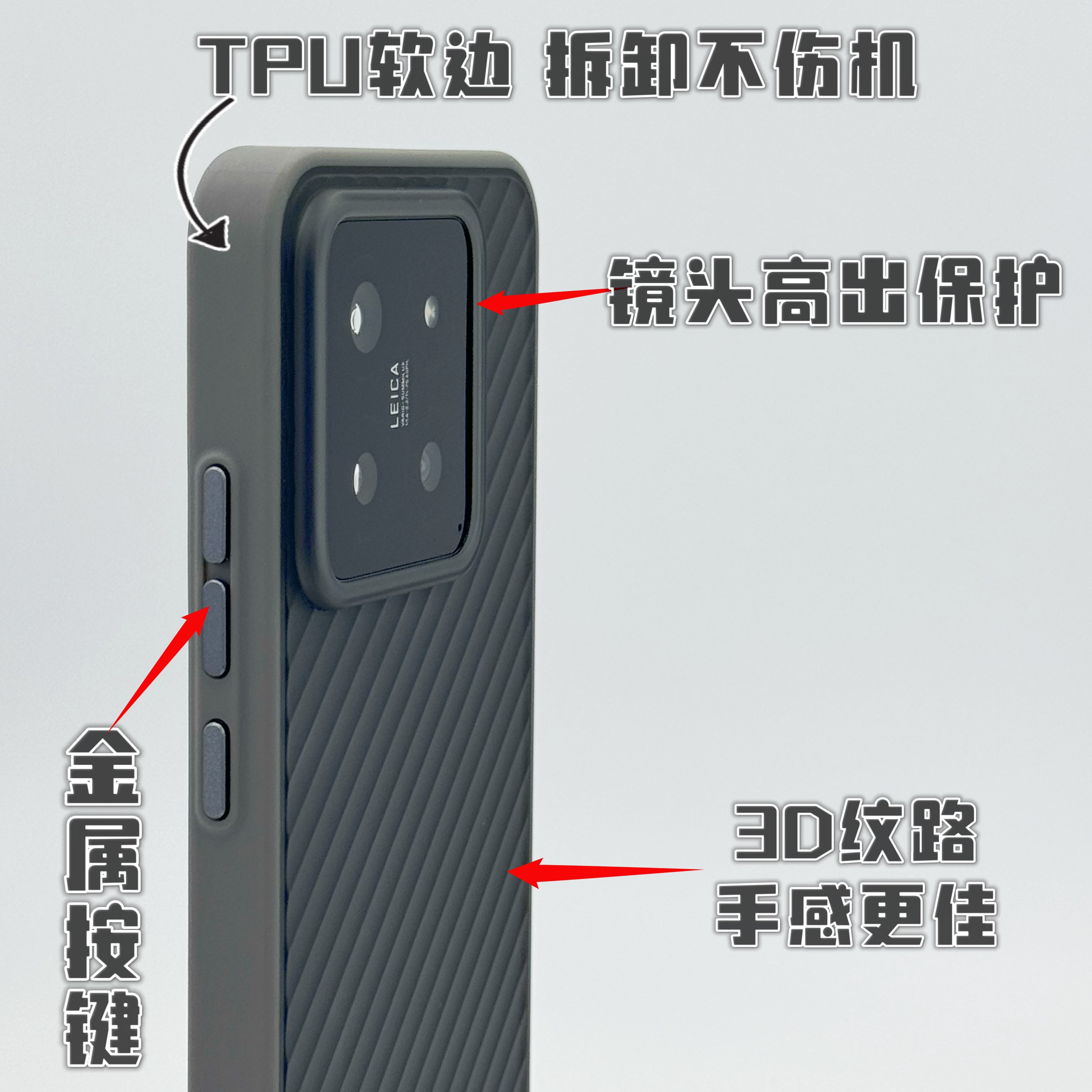 适用小米14磨砂防摔手机壳xiaomi14pro超轻薄简约肤感波浪纹几何14ultra全包防滑光栅pc+tpu保护套硬金属按键 - 图0