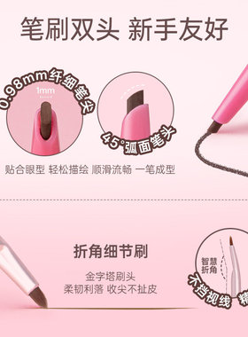 妈生下至色！Gracebi小弯
