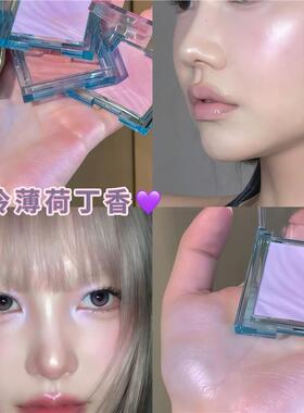 Judydoll橘朵彩色高光水光腮红