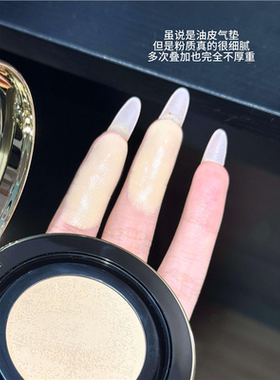 油皮本命底妆！毛戈平黑羽