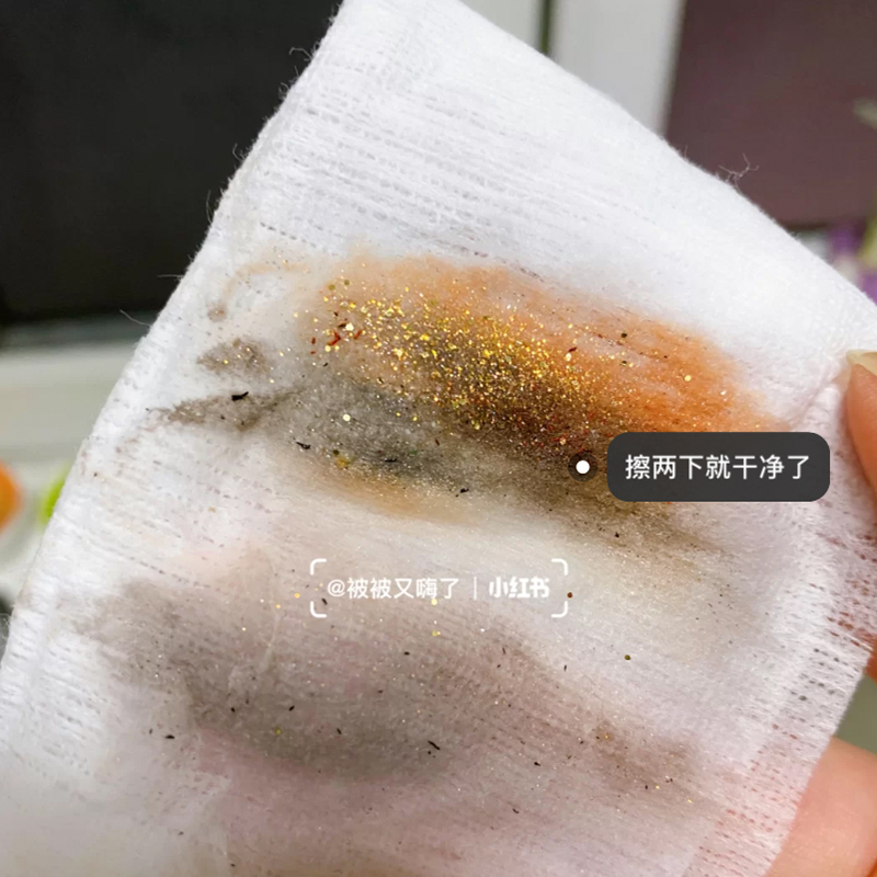 日本COSME大赏奇士美kissme睫毛膏卸妆液防水睫毛膏专用快速卸除 - 图1