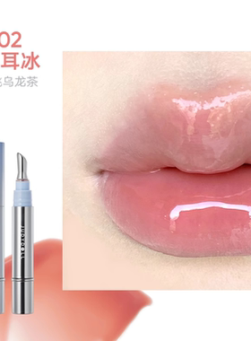 judyol橘朵冰钻精华唇蜜部