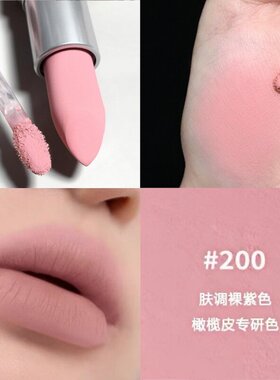 宁同款灰粉色！hyntor黑兔
