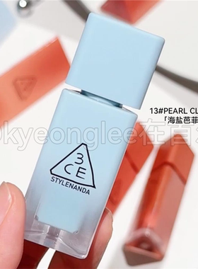 3CE小硬糖方糖13海盐芭菲01白桃