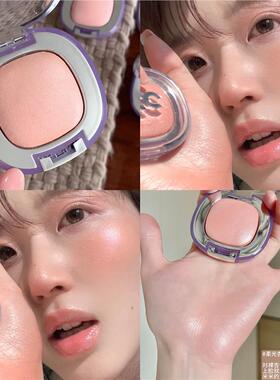 GirlsCrush水光腮红高光粉缎光