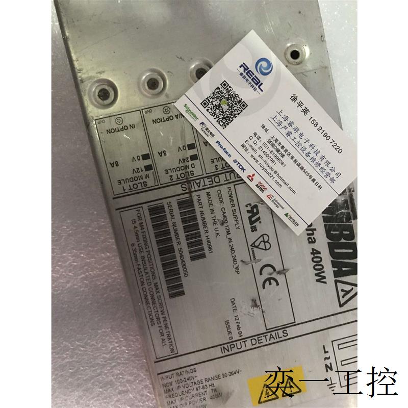 alpha400W CA400 12M_IN,24D,24D-PP H40981电源出售 - 图1