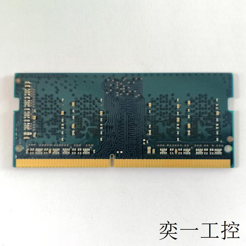 全新DDR4 3200 8G 16G 32G笔记本电脑运行内存条兼容2666 - 图1