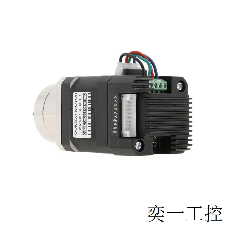 OK42HC40-PG5-IO NEMA17 Reducer motor integrated machine 42mm - 图1