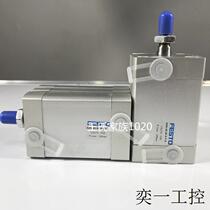 FESTO cylinder DSBC ADVU DSNU ADN-12-16-20-32-40-50-63-80-100-125