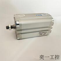 FESTO FeStocylinder ADVU-12-5-10-16-20 25-32-40-50-63-80-90-A-90-A-P-A