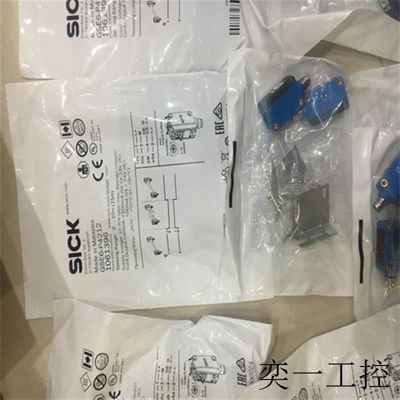 德国SICK施克光电传感器GRTE18-P2442 - 图2