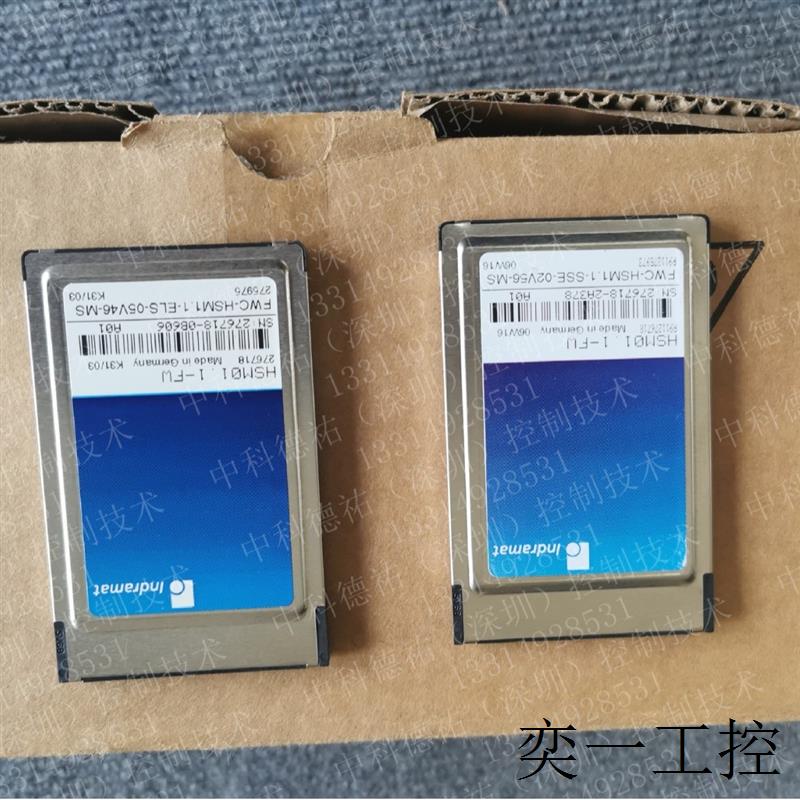 德国原装存储卡R911294898 FWC-HSM1.1-ELS-06VRS-MS-图1