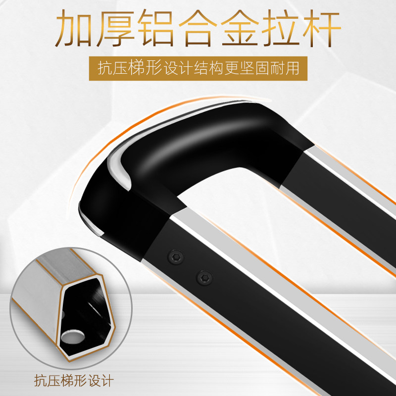 牛津布万向轮女28帆布32 30男拉杆箱 lunaclassic旅行箱