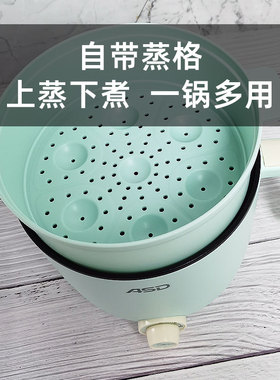 不粘锅体易清洗上蒸下煮一锅多用