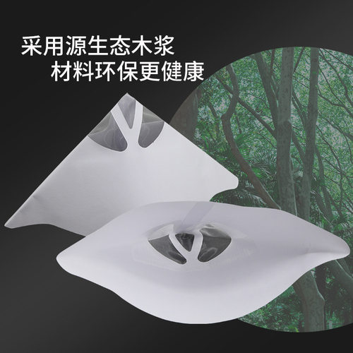 3D打印机配件 UV光敏树脂一次性纸漏斗过滤网SLA光固化耗材100目 - 图2