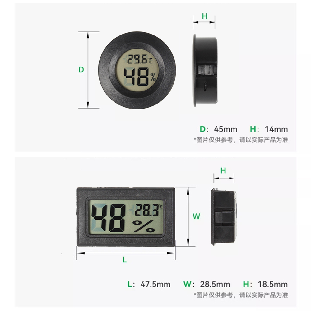 3D打印机配件电子数显温度计湿度计圆形方形耗材干燥箱拓竹AMS - 图1