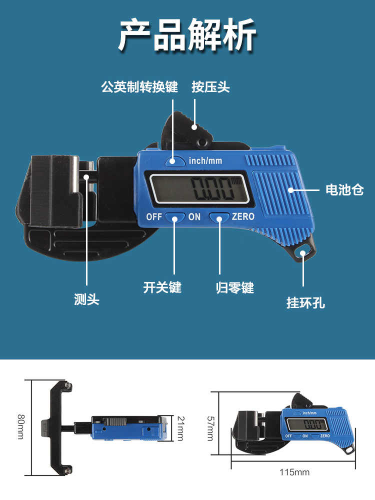 3d打印机配件 2gt皮带张力计 Voron同步带松紧度测量仪器调机神器 - 图3