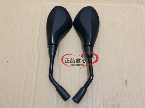 BJ125-3E小暴龙3FTNT125摩托车后视镜倒车镜观后镜镜座安装座 - 图0
