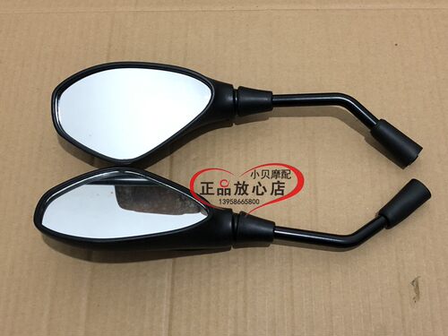 BJ125-3E小暴龙3FTNT125摩托车后视镜倒车镜观后镜镜座安装座 - 图1