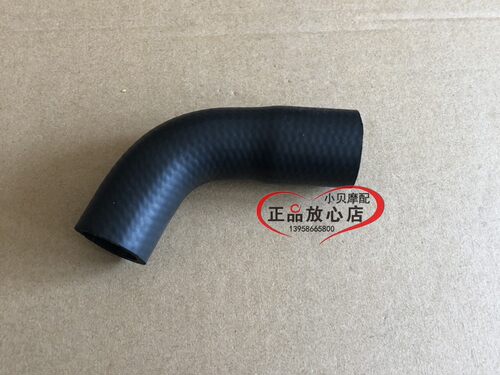 BJ600GS黄龙TNT600BN600i发动机出水管进水管水箱水管冷却管 - 图1