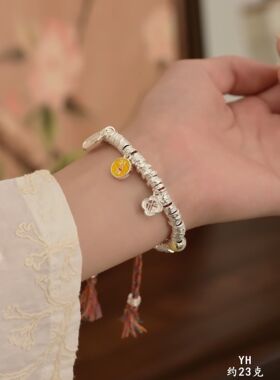 纯银盘缠手串俗称钱串子盘缠在手吃喝不愁寓意腰缠万贯！顺风顺水