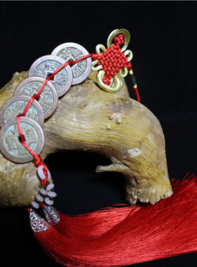 真品招财葫芦挂件门槛石五帝钱