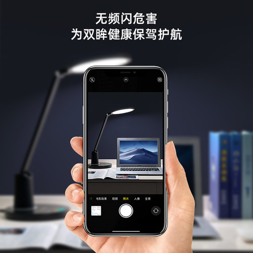 冠雅护眼台灯学习专用学生儿童学习护眼灯国aa级阅读灯 - 图2