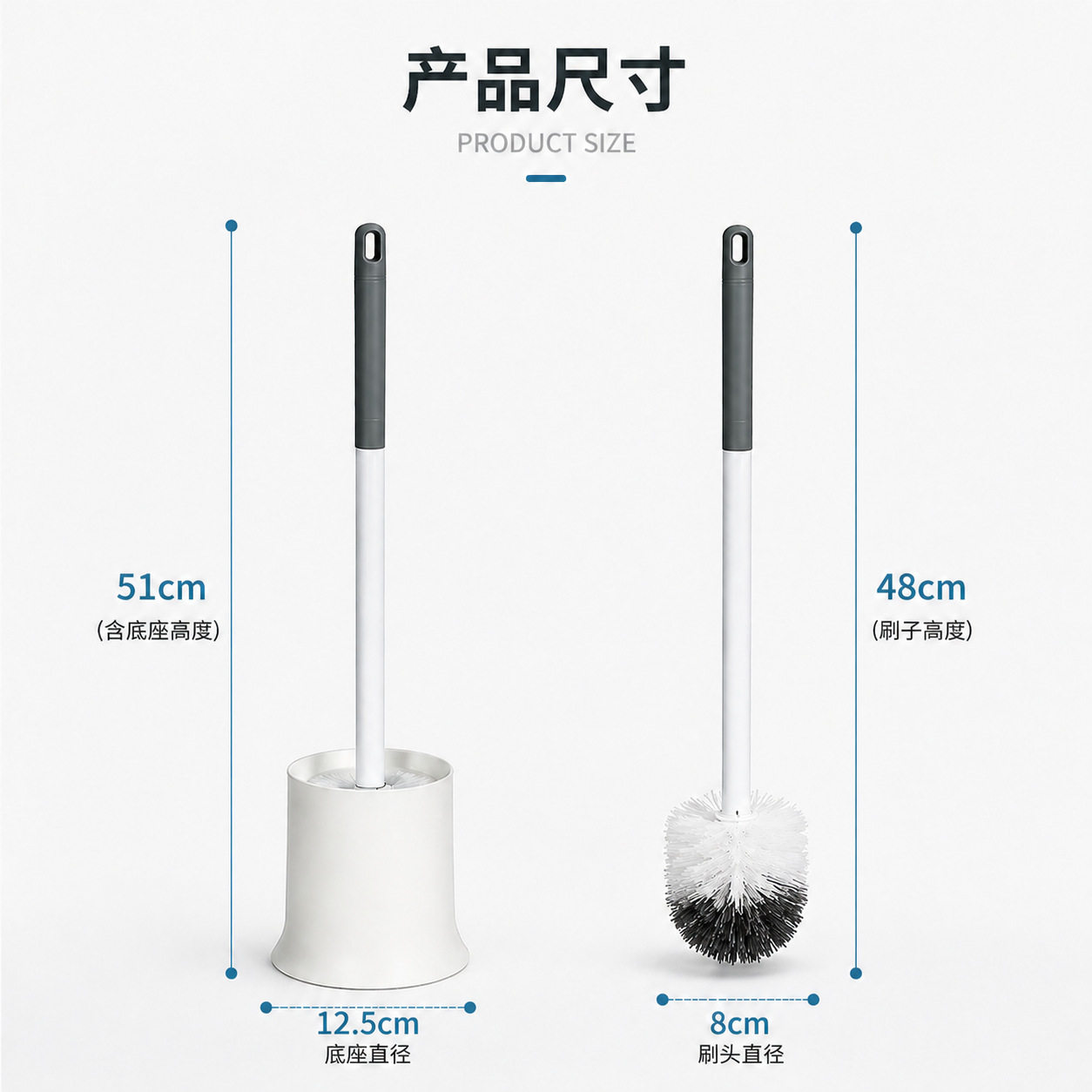 Cleaning toilet brush household base toilet brush no dead angle toilet brush round head no punching source factory