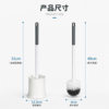 Cleaning toilet brush household base toilet brush no dead angle toilet brush round head no punching source factory
