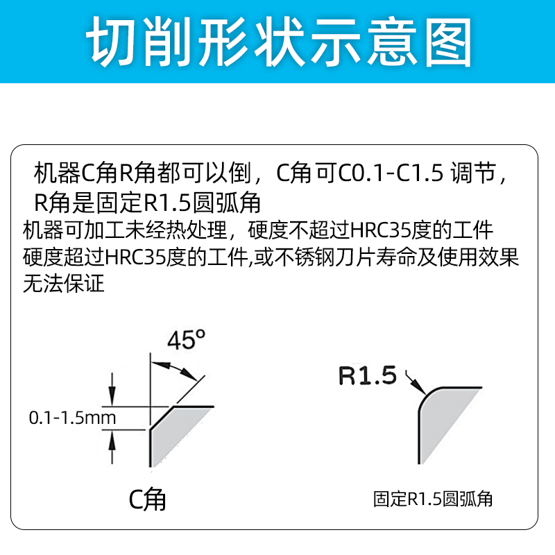 气动倒角机倒角器CR角小型迷你手持修边机工具刀片去毛刺倒角神器 - 图1