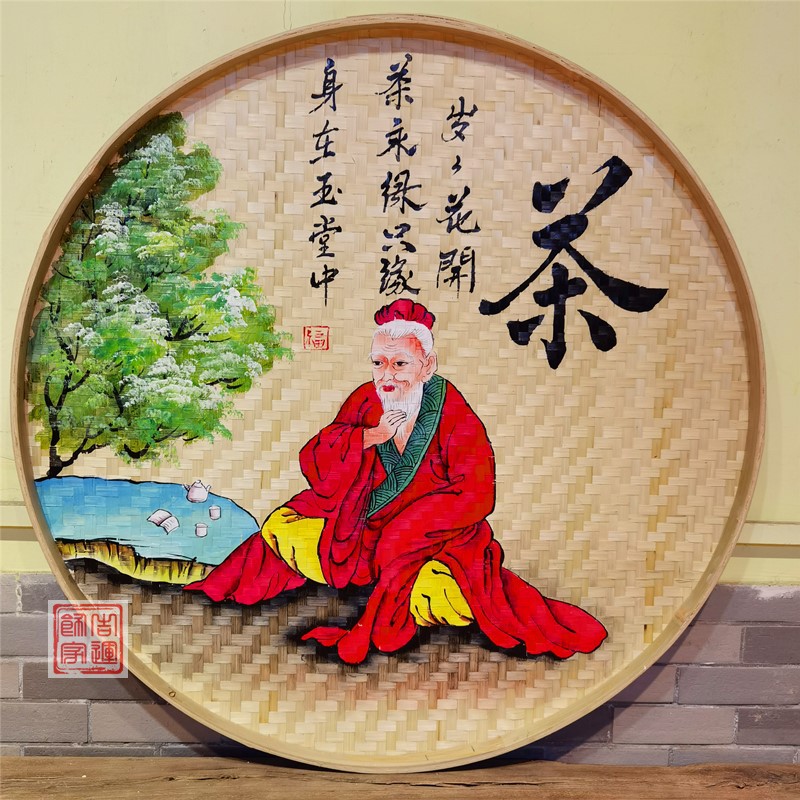 簸箕画手绘竹编茶室背景墙装饰画茶道茶庄挂画茶楼茶馆茶文化墙面-图2