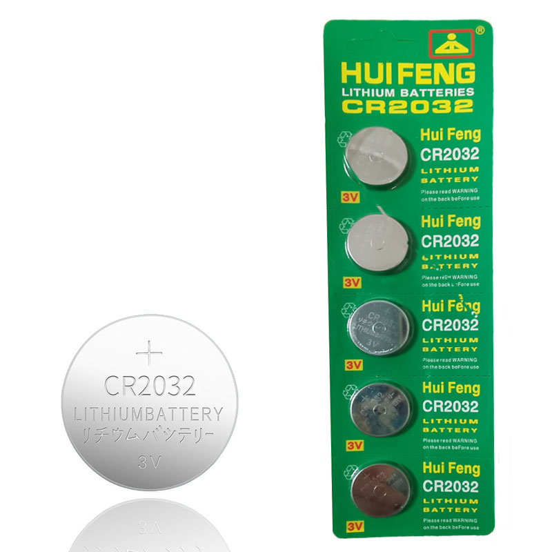 CR2032 DL2032  2032 Lithium 3V Button Cell Battery 纽扣电池 - 图0