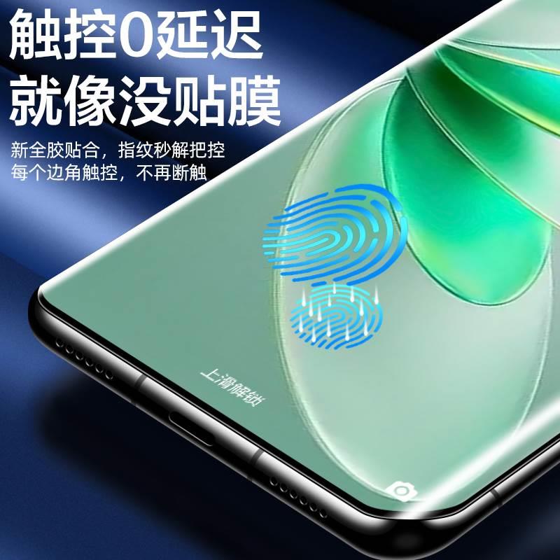 适用vivos16钢化膜uv手机膜s16pro防窥膜16e全屏覆盖新款vivo曲面屏vivis全包边5g保护贴膜全胶por防摔vovos - 图1