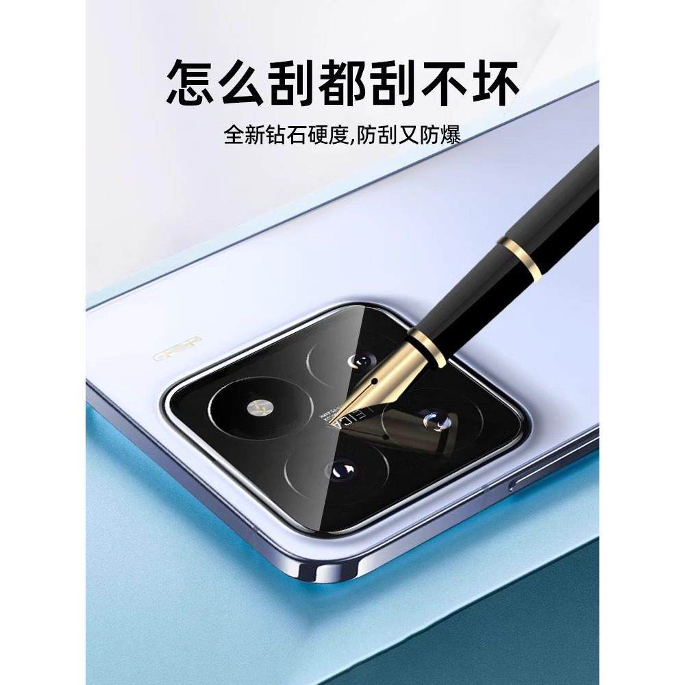 适用小米15镜头膜全包高清防摔防爆小米15Ultra后置玻璃摄像头15pro手机镜头保护贴AR增透xiaomi一体全屏十五,淘宝优惠券,粉丝福利购,淘宝优惠卷