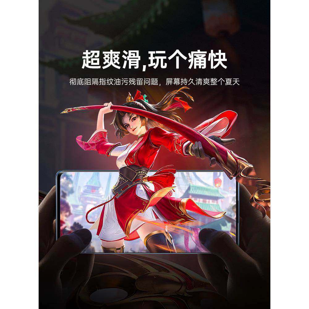 适用荣耀300钢化膜抗蓝光无白边新款屏保honor300手机膜全屏覆盖防指纹高清护眼300刚化膜防摔防爆全包边保护,淘宝优惠券,粉丝福利购,淘宝优惠卷