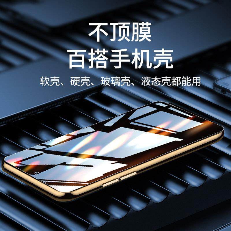 适用华为nova10z防窥膜全屏覆盖nove10se钢化膜防摔保护nova10青春版手机贴膜防指纹玻璃novo10z防偷窥膜高清,淘宝优惠券,粉丝福利购,淘宝优惠卷