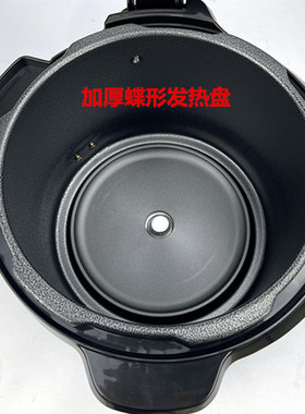 佰德机械电脑电压力锅
