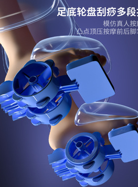 舒足宝全自动加热揉捏足疗机