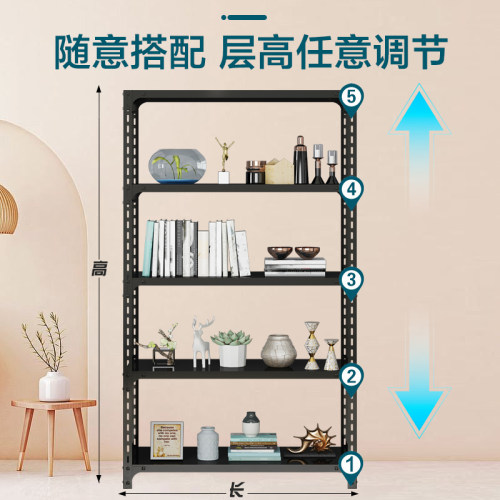 货架多层置物架角钢储物架仓储落地家用阳台收纳超市仓库万能角铁 - 图0