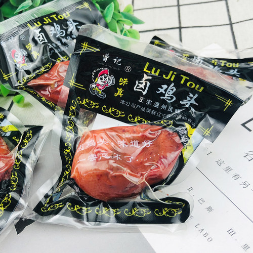 一只鸡头熟食卤新鲜宿舍零食耐吃下酒整箱肉即充饥夜宵 - 图0