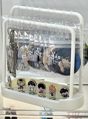 吧唧展示架徽章收纳展示袋