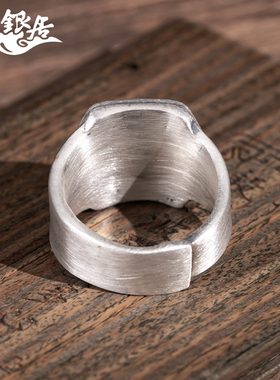 祥银居情侣足银做旧山鬼戒指