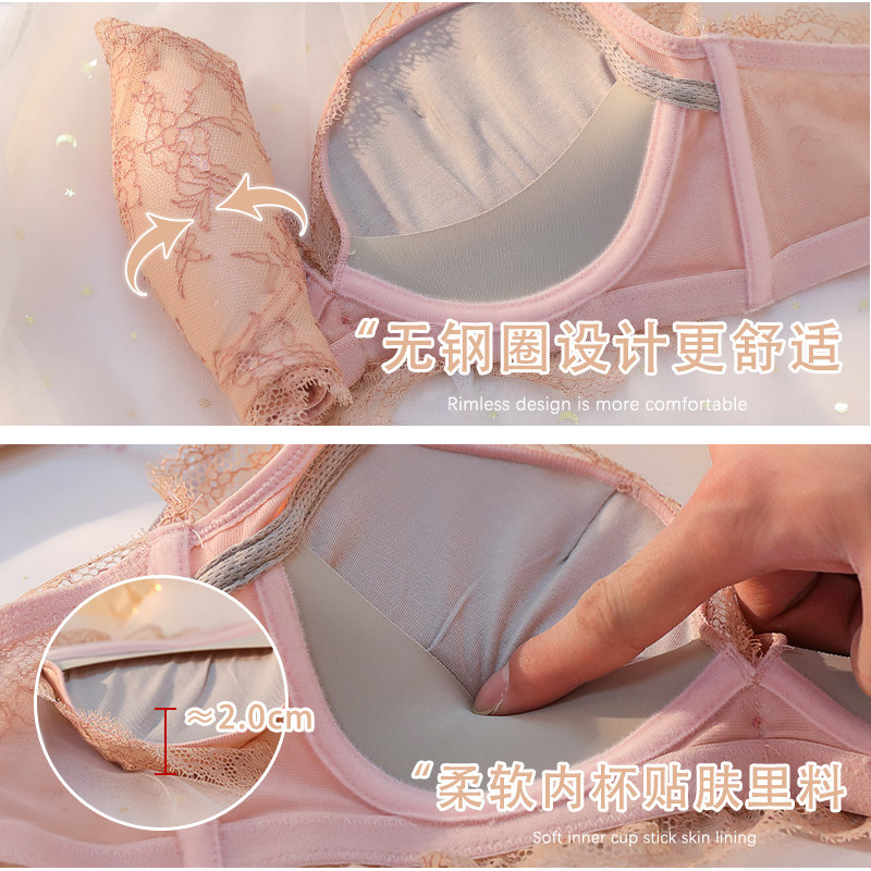 女无钢圈蕾丝性感调整型收副乳文胸 古炫文胸