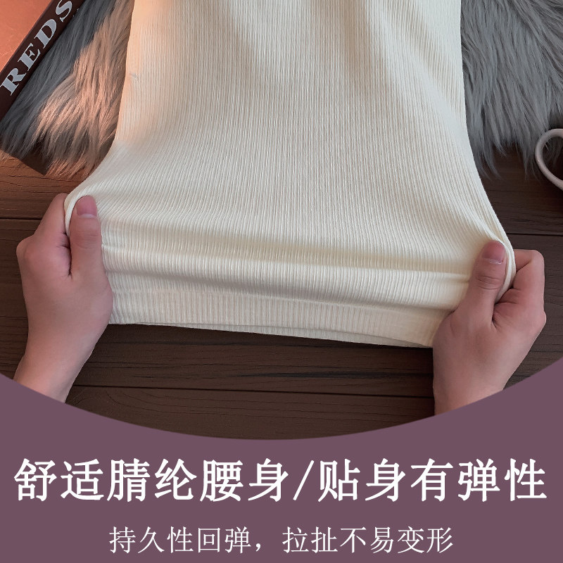 无痕背心加绒加厚带胸垫防寒打底衫 古炫吊带/背心/T恤