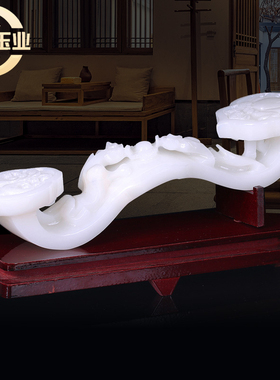 摆件玉石玉如意桌面天然玉石手工